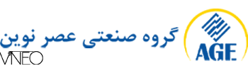 عامل