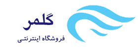 إنتاج قزوين