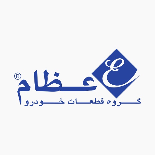 Development of Arvand Tasting Technology