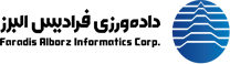 داده ورزی فرادیس البرز