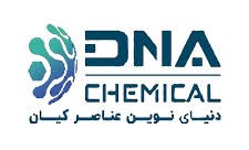 العالم الحديث لعناصر تشيان