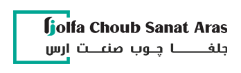 جلفا چوب صنعت ارس