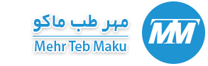 ماكو