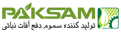 پاک سم ایرانیان