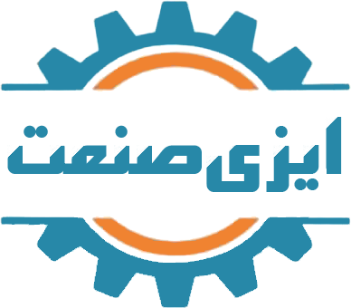 ایزی صنعت