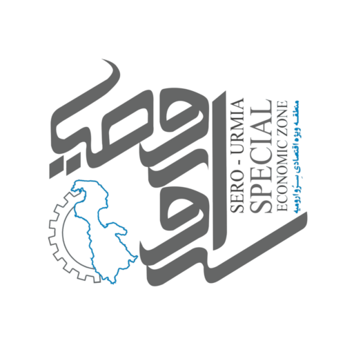 منطقه ویژه اقتصادی سرو