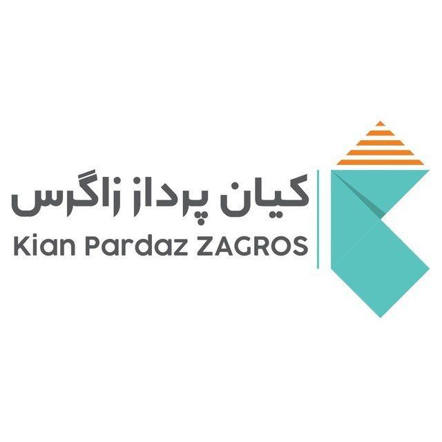 توسعه فن آوری کیان پرداز زاگرس