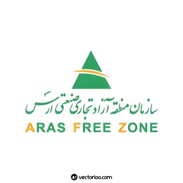 منطقه آزاد ارس