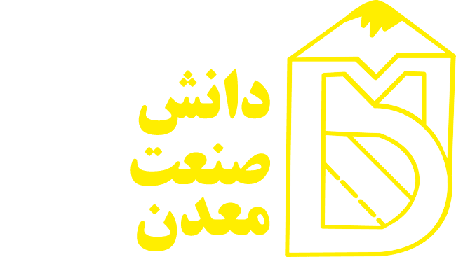 fds